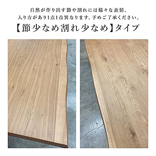 Amazon｜【河口家具製作所】 ダイニング 7点 セット ダイニング